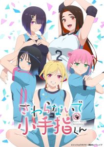 BATCH Sawaranaide Kotesashi-kun Subtitle Indonesia BATCH Sawaranaide Kotesashi-kun Subtitle Indonesia