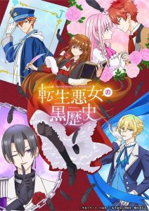 BATCH Tensei Akujo no Kuro Rekishi Subtitle Indonesia