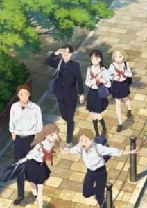 BATCH Yano-kun no Futsuu no Hibi Subtitle Indonesia BATCH Yano-kun no Futsuu no Hibi Subtitle Indonesia