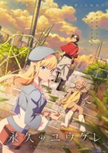 Towa no Yuugure Subtitle Indonesia Towa no Yuugure Subtitle Indonesia