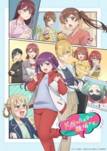 Egao no Taenai Shokuba desu Subtitle Indonesia Egao no Taenai Shokuba desu Subtitle Indonesia