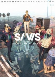 SI-VIS: The Sound of Heroes Subtitle Indonesia SI-VIS: The Sound of Heroes Subtitle Indonesia
