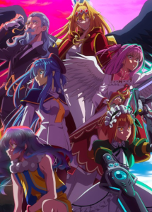BATCH Yasei no Last Boss ga Arawareta! Subtitle Indonesia