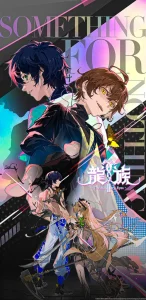 The Mourner’s Eyes Dragon Raja Season 2 Japan Dub Subtitle Indonesia The Mourner’s Eyes Dragon Raja Season 2 Japan Dub Subtitle Indonesia