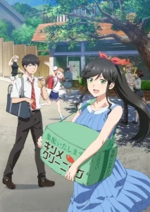 Kirei ni Shitemoraemasu ka Subtitle Indonesia