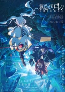 Sousou no Frieren Season 2 Subtitle Indonesia