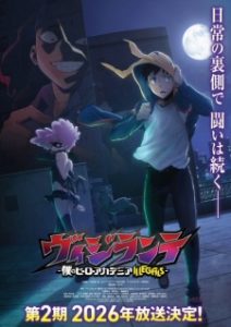 Vigilante: Boku no Hero Academia Illegals Season 2 Subtitle Indonesia Vigilante: Boku no Hero Academia Illegals Season 2 Subtitle Indonesia