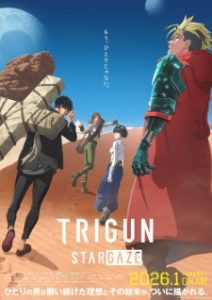 Trigun Stargaze Subtitle Indonesia Trigun Stargaze Subtitle Indonesia