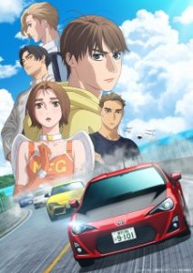 MF Ghost Season 3 Subtitle Indonesia