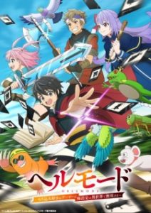 Hell Mode: Yarikomizuki no Gamer wa Hai Settei no Isekai de Musou suru Subtitle Indonesia