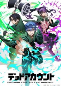 Dead Account Subtitle Indonesia