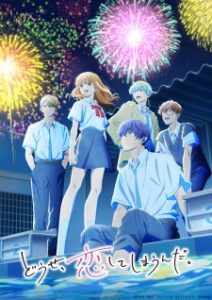 Douse Koishite Shimaunda Season 2 Subtitle Indonesia
