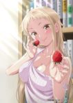 Ichigo Aika: Zatsu de Namaiki na Imouto to Warikirenai Ani Episode 2 Subtitle Indonesia