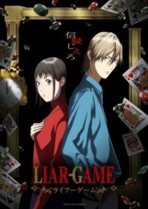 Liar Game Subtitle Indonesia