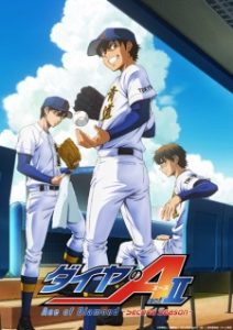 Diamond no Ace: Act II Season 2 Subtitle Indonesia