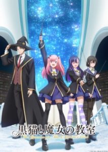 Kuroneko to Majo no Kyoushitsu Subtitle Indonesia