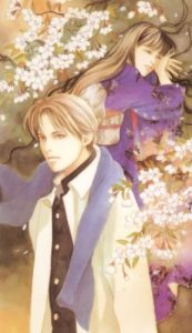 Hyakki Yakoushou Subtitle Indonesia Hyakki Yakoushou Subtitle Indonesia