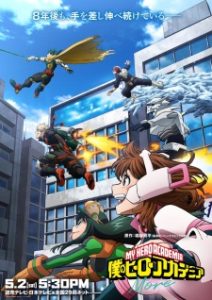 Boku no Hero Academia No. 170+1: More Subtitle Indonesia