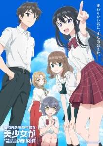 Tenkou-saki no Seiso Karen na Bishoujo ga, Mukashi Danshi to Omotte Issho ni Asonda Osananajimi Datta Ken Subtitle Indonesia
