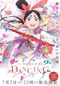 World Is Dancing Subtitle Indonesia