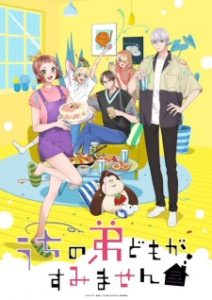 Uchi no Otouto-domo ga Sumimasen Subtitle Indonesia Uchi no Otouto-domo ga Sumimasen Subtitle Indonesia