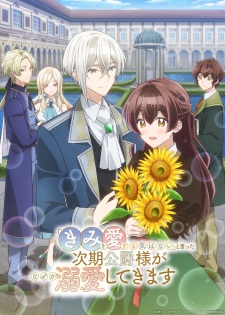 “Kimi wo Aisuru Ki wa Nai” to Itta Jiki Koushaku-sama ga Nazeka Dekiai shitekimasu Subtitle Indonesia