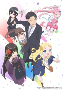 Sasaki to Pii-chan Season 2 Subtitle Indonesia Sasaki to Pii-chan Season 2 Subtitle Indonesia