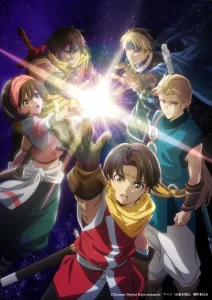 Gensou Suikoden Subtitle Indonesia Gensou Suikoden Subtitle Indonesia