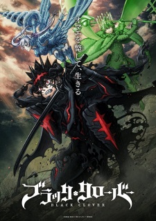 Black Clover Season 2 Subtitle Indonesia Black Clover Season 2 Subtitle Indonesia