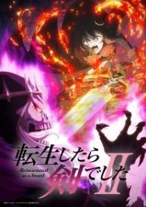 Tensei shitara Ken deshita Season 2 Subtitle Indonesia Tensei shitara Ken deshita Season 2 Subtitle Indonesia