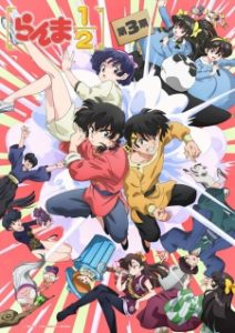 Ranma ½ (2024) Season 3 Subtitle Indonesia Ranma ½ (2024) Season 3 Subtitle Indonesia