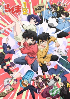 Ranma ½ (2024) Season 3 Subtitle Indonesia Ranma ½ (2024) Season 3 Subtitle Indonesia