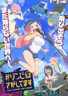 #Zombie Sagashitemasu Subtitle Indonesia #Zombie Sagashitemasu Subtitle Indonesia