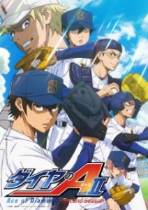 Diamond no Ace: Act II Season 2 Part 2 Subtitle Indonesia