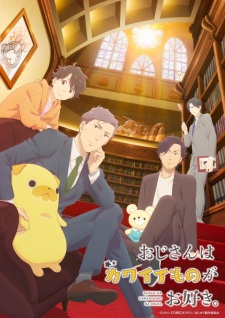 Ojisan wa Kawaii Mono ga Osuki. Subtitle Indonesia Ojisan wa Kawaii Mono ga Osuki. Subtitle Indonesia