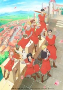 Marronnier Oukoku no Shichinin no Kishi Subtitle Indonesia