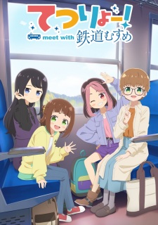 Tetsuryou! Meet with Tetsudou Musume Subtitle Indonesia Tetsuryou! Meet with Tetsudou Musume Subtitle Indonesia