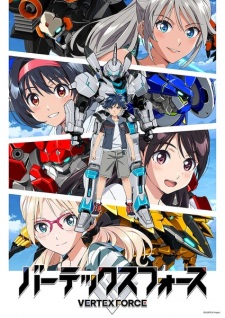 Vertex Force Subtitle Indonesia Vertex Force Subtitle Indonesia