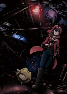 Kyoufu Collector Subtitle Indonesia
